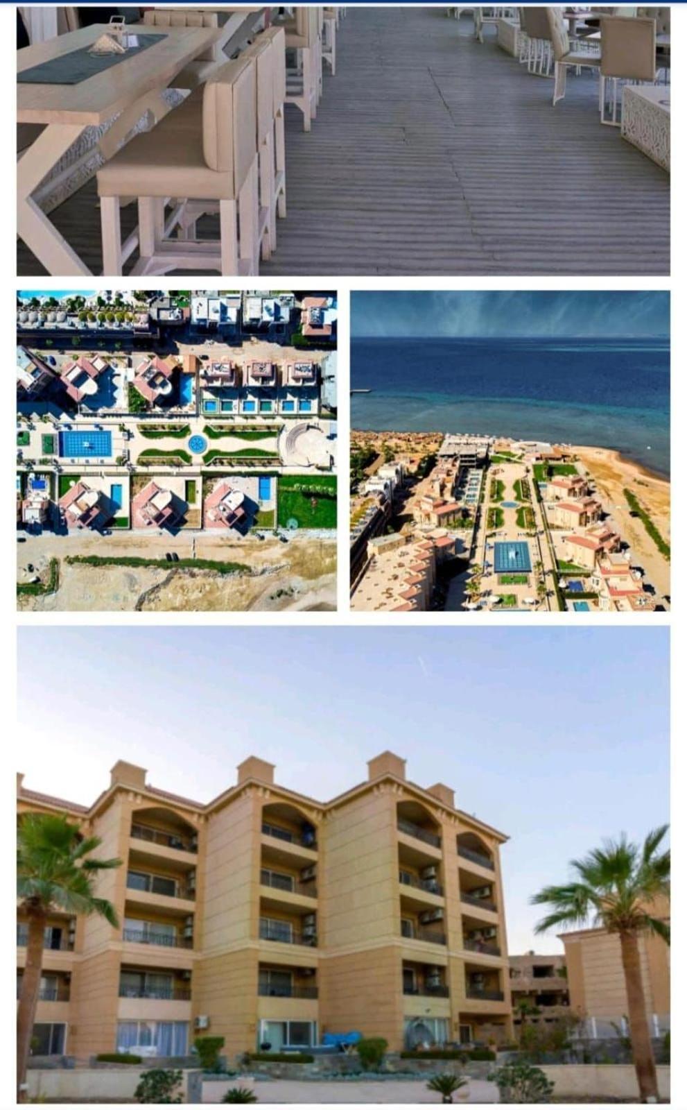Amazing 2 Bedroom Selena Bay Хургада Екстериор снимка